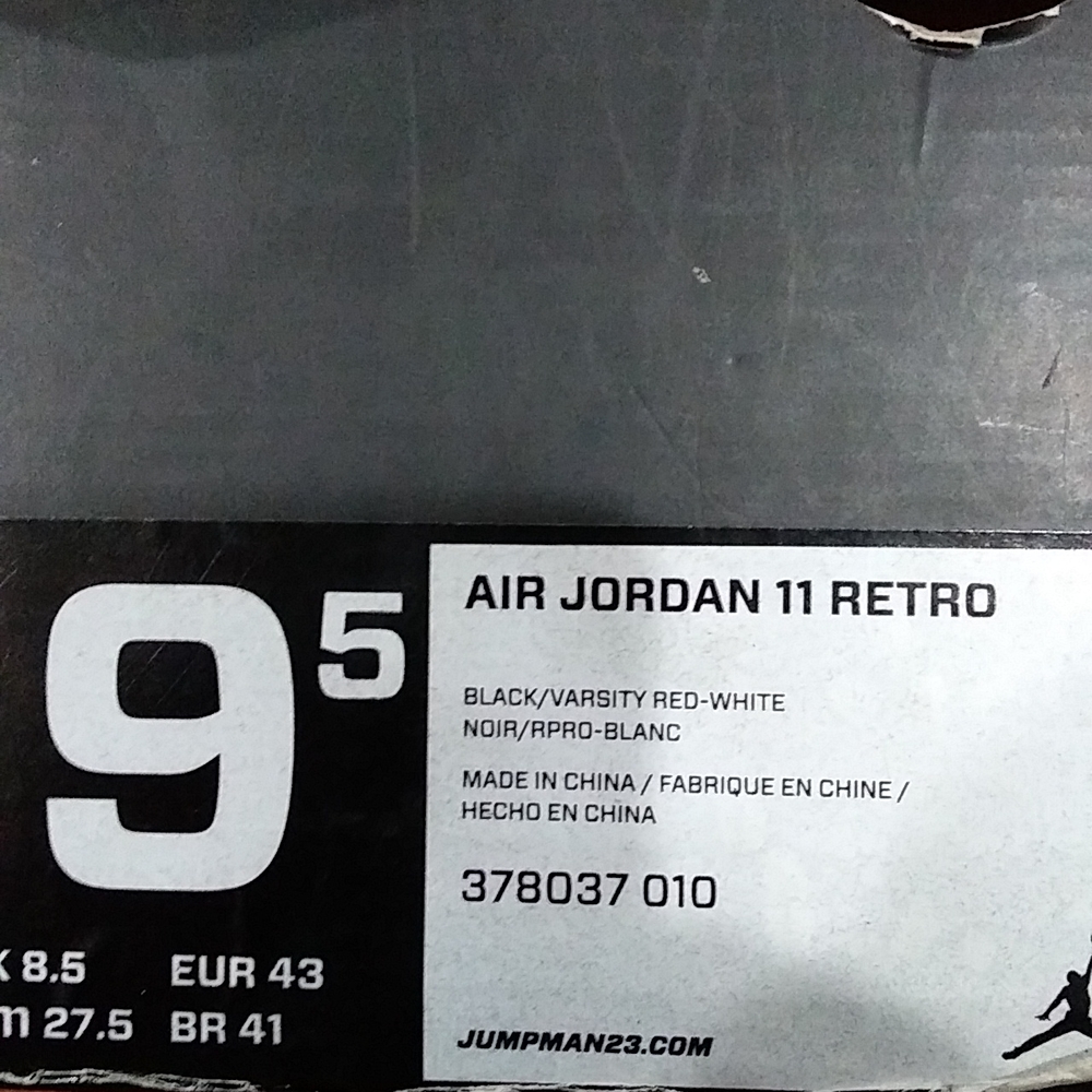 Air Jordan 11 Retro